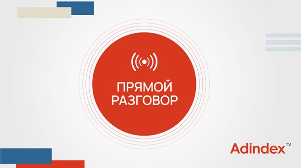 Уход иностранных брендов и площадок из России