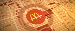 Рестораны McDonald’s оказались прикрытием для бомбоубежищ