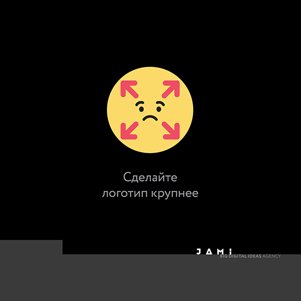 Для бренд-менеджеров создали эмоции в стиле Facebook