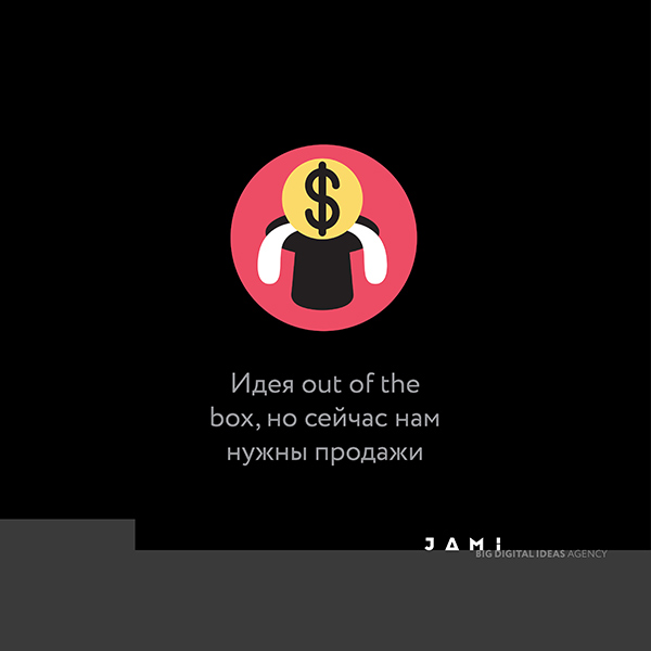 Для бренд-менеджеров создали эмоции в стиле Facebook