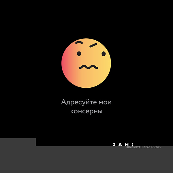 Для бренд-менеджеров создали эмоции в стиле Facebook