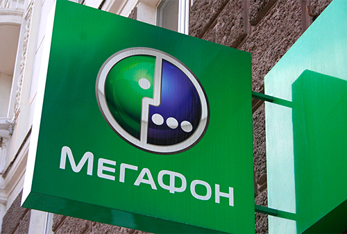Мегафон повысил рекламные расходы во втором квартале 2016 года на 18