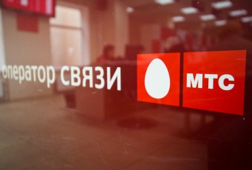 Абоненты МТС смогут разговаривать через Wi-Fi и LTE Абоненты МТС смогут разговаривать через Wi-Fi и LTE