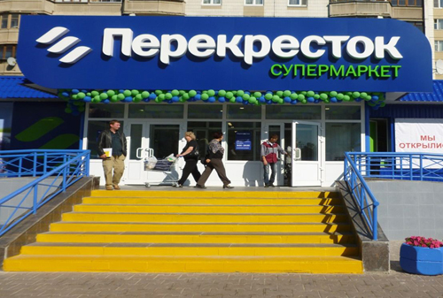 «Перекресток» запустил онлайн-магазин в российской столице «Перекресток» запустил онлайн-магазин в российской столице