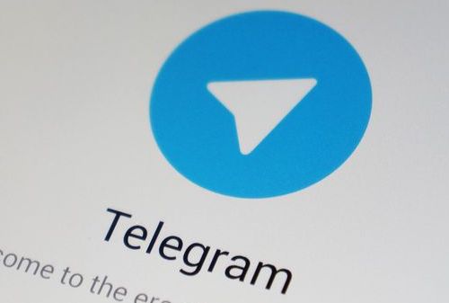 В мобильном приложении Telegram добавили настройки прокси-серверов В мобильном приложении Telegram добавили настройки прокси-серверов