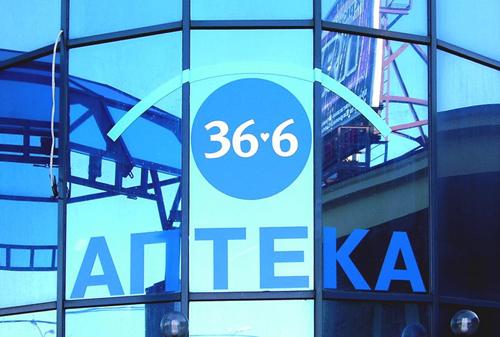 Сберегательный банк с самого начала года выдал рекордные 480 млрд руб. жилищных займов Сберегательный банк с самого начала года выдал рекордные 480 млрд руб. жилищных займов