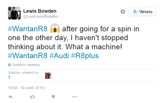 Самые успешные хэштеги за всю историю рекламы